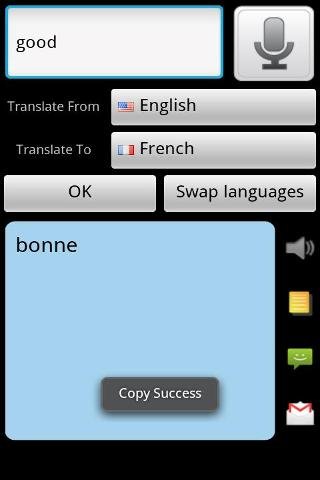 English French Translator截图3