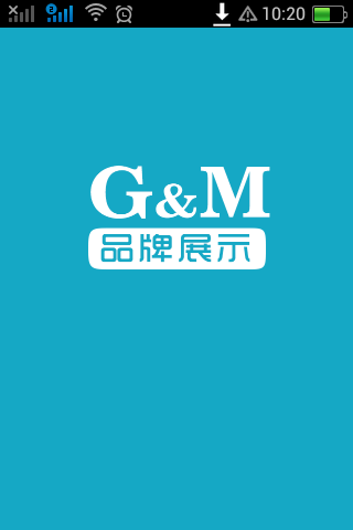 GM品牌展示截图1