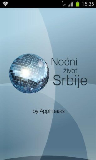 Noćni život Srbije截图1