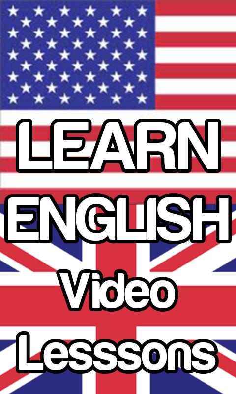 学习英语视频课程截图5
