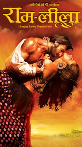 Ram-Leela 2013截图7