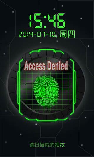 仿真指纹解锁器截图4