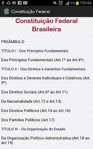 Constituição Brasileira截图1