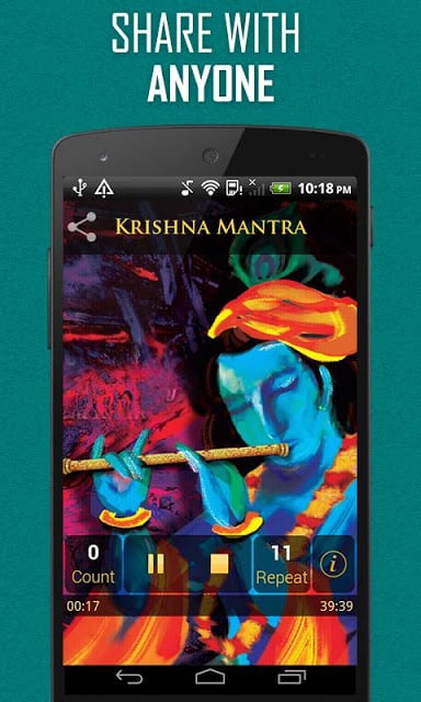 Krishna Mantra截图5