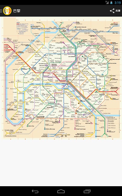 MetroMaps France, 多法国地铁地图截图8