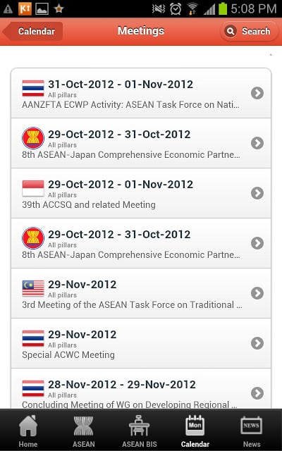 oneASEAN (one ASEAN)截图9