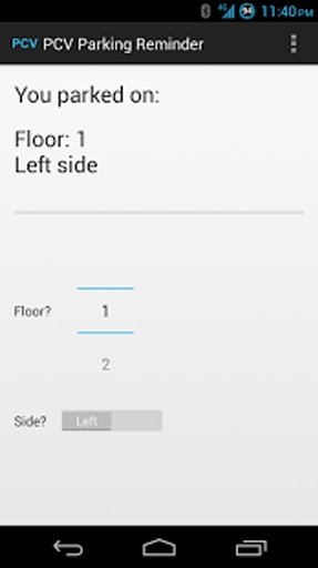 PCV Parking Structure Reminder截图2