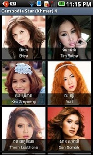 Cambodia Star (Khmer) 4截图5