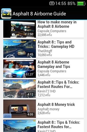 Asphalt 8 Guide Airborne截图7