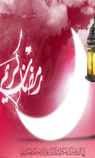 Ramadan Live Wallpaper截图2