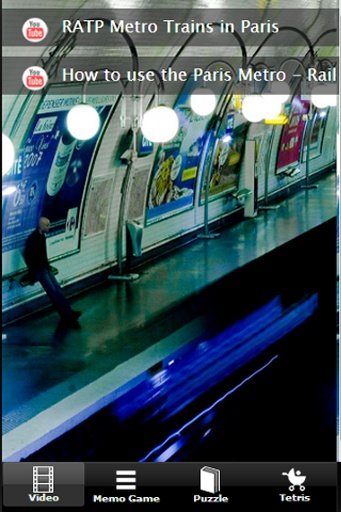 Paris Subway Train截图6
