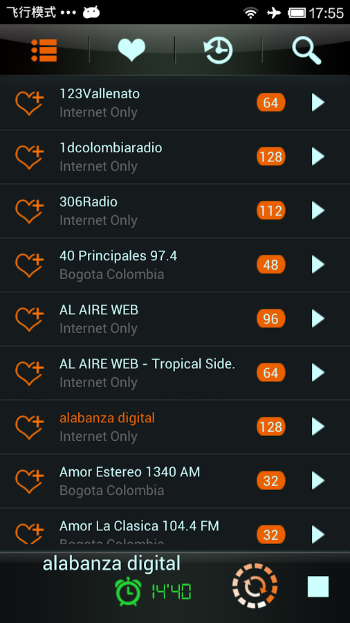 Colombia Internet Radio截图3