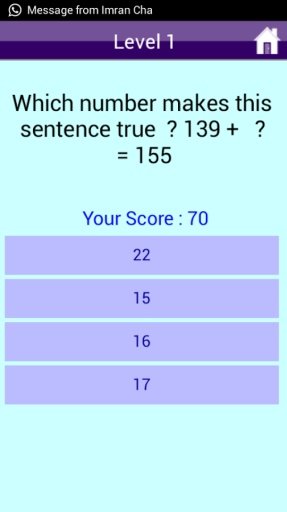 Math Quiz Primary School Kids截图6