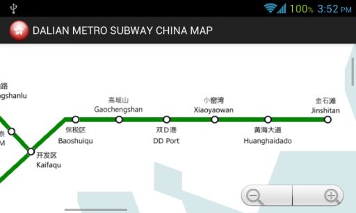 DALIAN METRO SUBWAY CHINA MAP截图2