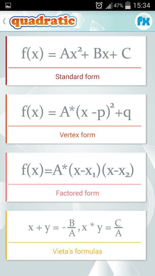 数学工作室截图4