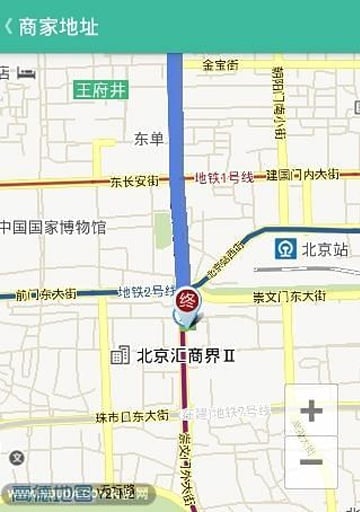 85度C-崇文门店的团购,优惠劵截图2