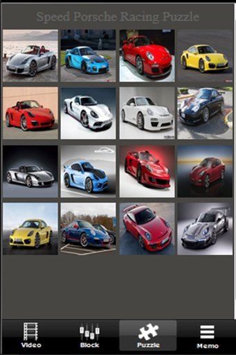 Speed Porsche Racing Games截图9