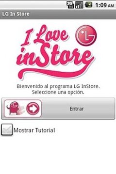 LG InStore截图