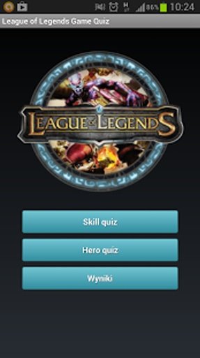 League of Legends Game Quiz截图7