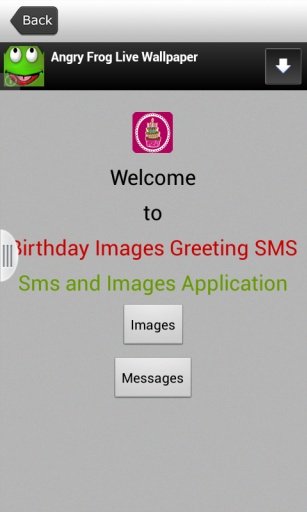 Birthday Images Greeting SMS截图3