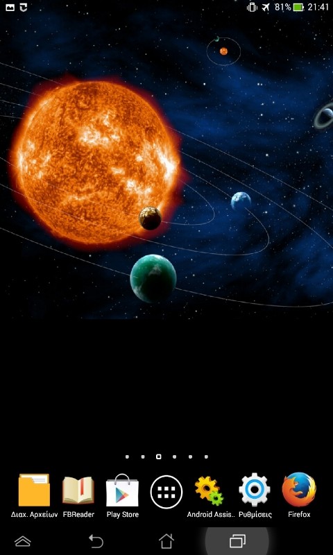 Deep Space Live Wallpaper截图3