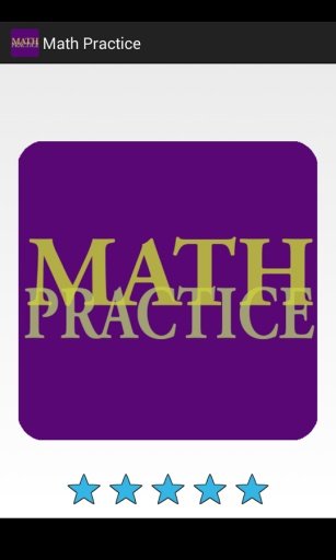 MATH -SAT GRE GMAT ENGINEERING截图5