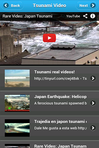 Tsunami Video截图1