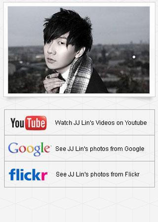 Complete JJ Lin PinYin Lyrics截图4