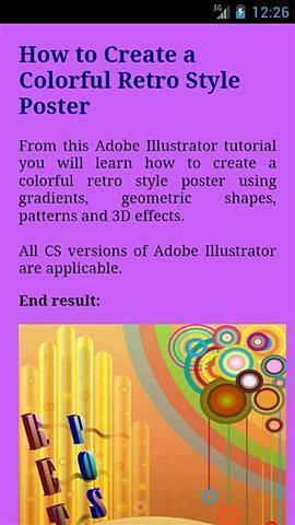 Adobe Illustrator Tutorial截图4