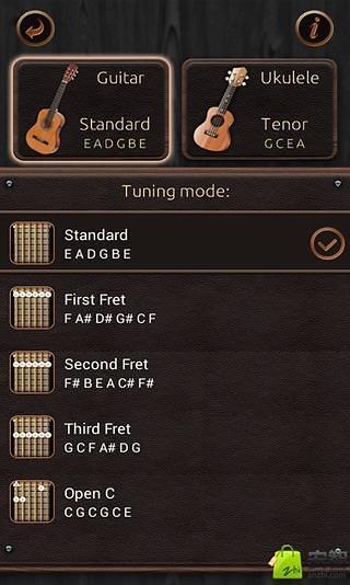 精致吉他调谐器截图1