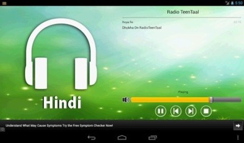 Online FM Radio India截图5