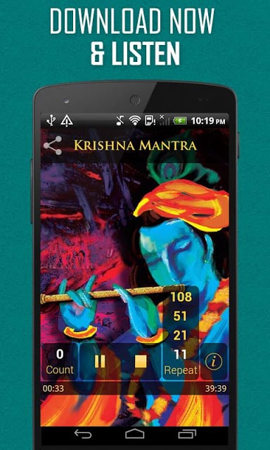 Krishna Mantra截图2