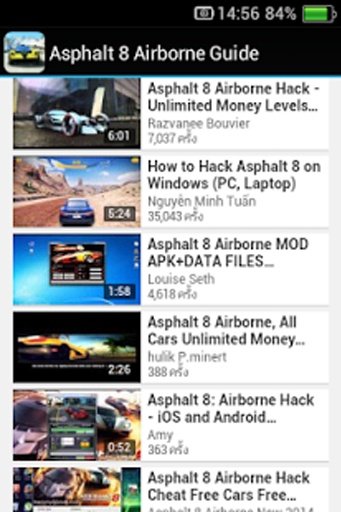 Asphalt 8 Guide Airborne截图5