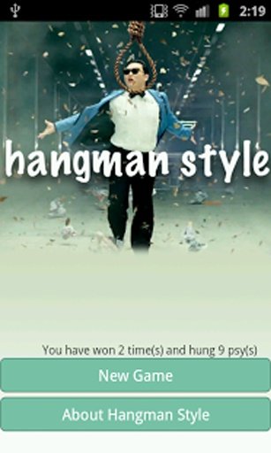 Hangman style Free game截图2