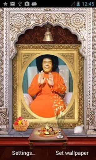 Shree Satya Sai HD Temple截图7