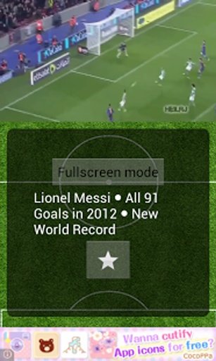 Messi &amp; Ronaldo goals截图2