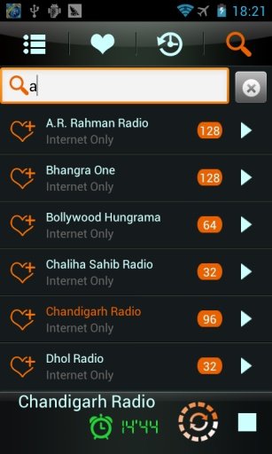 India Radio截图1