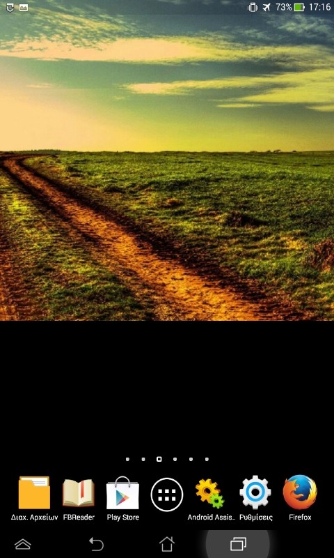 Grassy Fields Live Wallpaper截图5