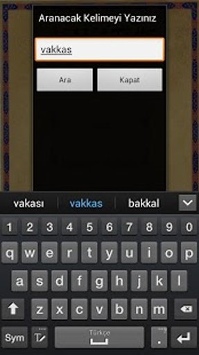 Hayat&uuml;s Sahabe截图9