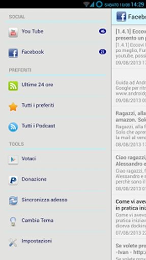 Samsung Galaxy S Italia截图4