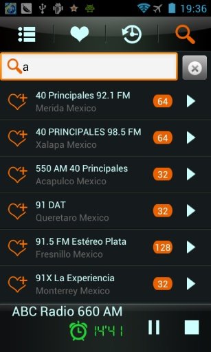 Mexican Radio截图8