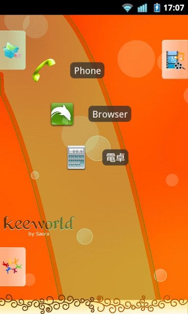 keeworld主题：快乐橙截图1