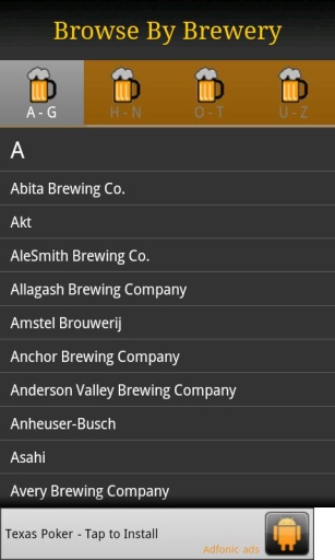 Android Beer Guide截图3