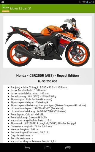 Motor Indonesia截图4