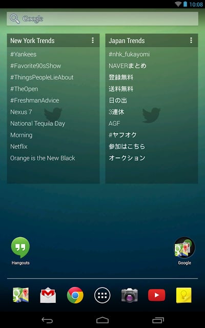 Trends Widget for Twitter截图5