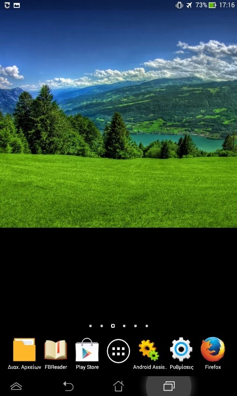 Grassy Fields Live Wallpaper截图3