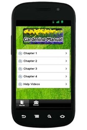 Gardening Manual截图4