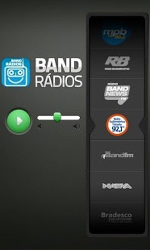 Band R&aacute;dios截图3