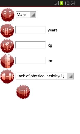 卡路里计算器免费截图4