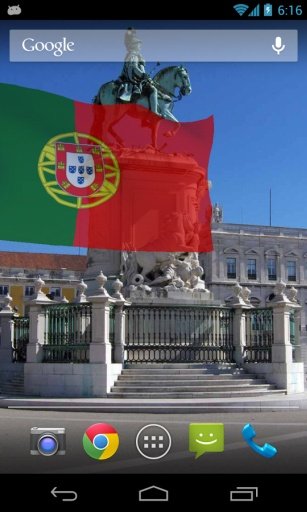 3D Portugal Flag Wallpaper截图1